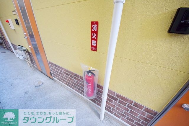 その他共有部分　★消火器も設置済み★