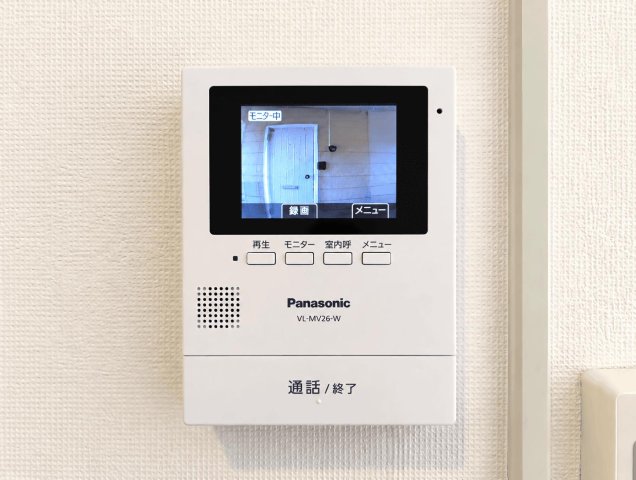 セキュリティ　訪問者を事前に確認できるから防犯面も安心！