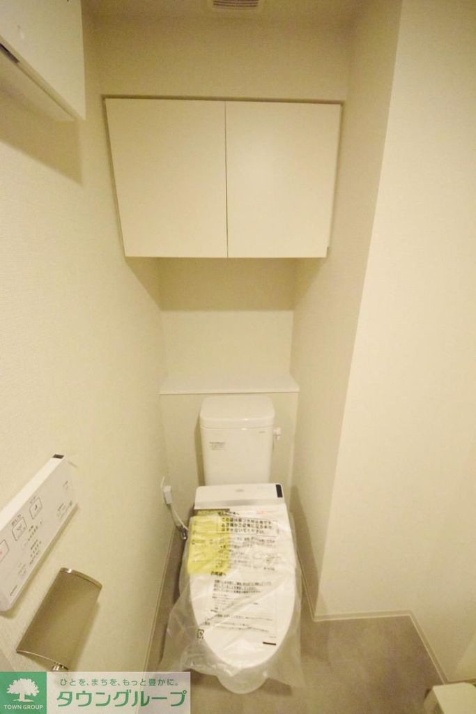 ステージファースト八王子IIのトイレ写真