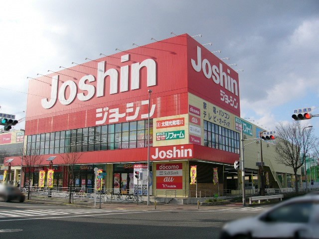その他　ジョーシン東大阪店（その他）まで648m