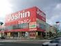 その他　ジョーシン東大阪店（その他）まで648m