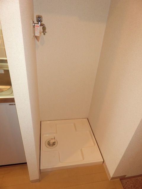 その他　★洗濯機置場★
