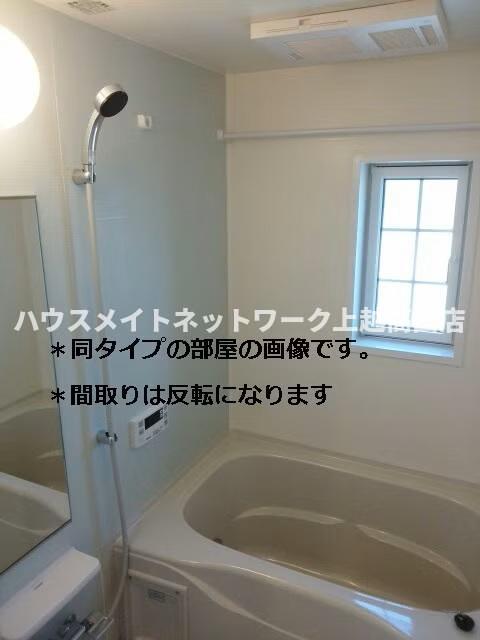 バス・シャワールーム　浴室（追焚機能付）