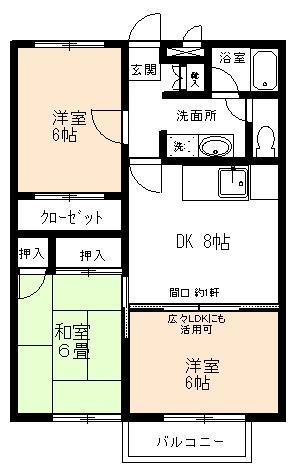 ７２　パークサイド日比津の間取り