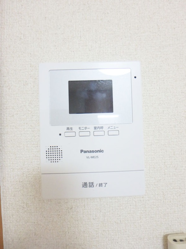 セキュリティ　モニターホン