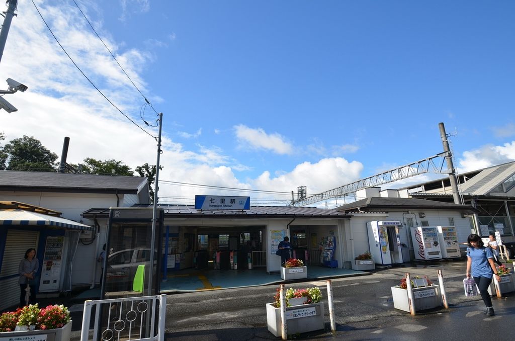 【さいたま市見沼区大和田町のマンションのその他】