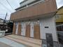新井宿駅より徒歩8分 1階 築1年4ヶ月の賃貸物件