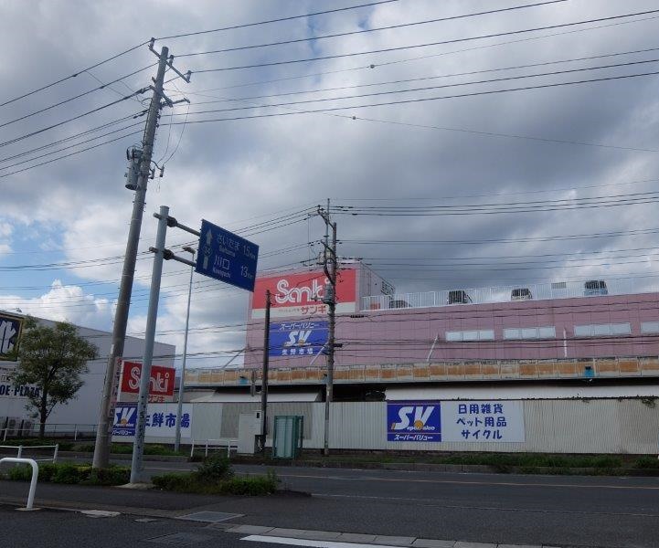 【カーサ鳥海IIのホームセンター】