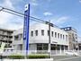 銀行　浜松磐田信用金庫　三和支店（銀行）まで296m