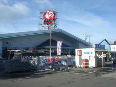 【花巻市石鳥谷町北寺林のマンションのホームセンター】