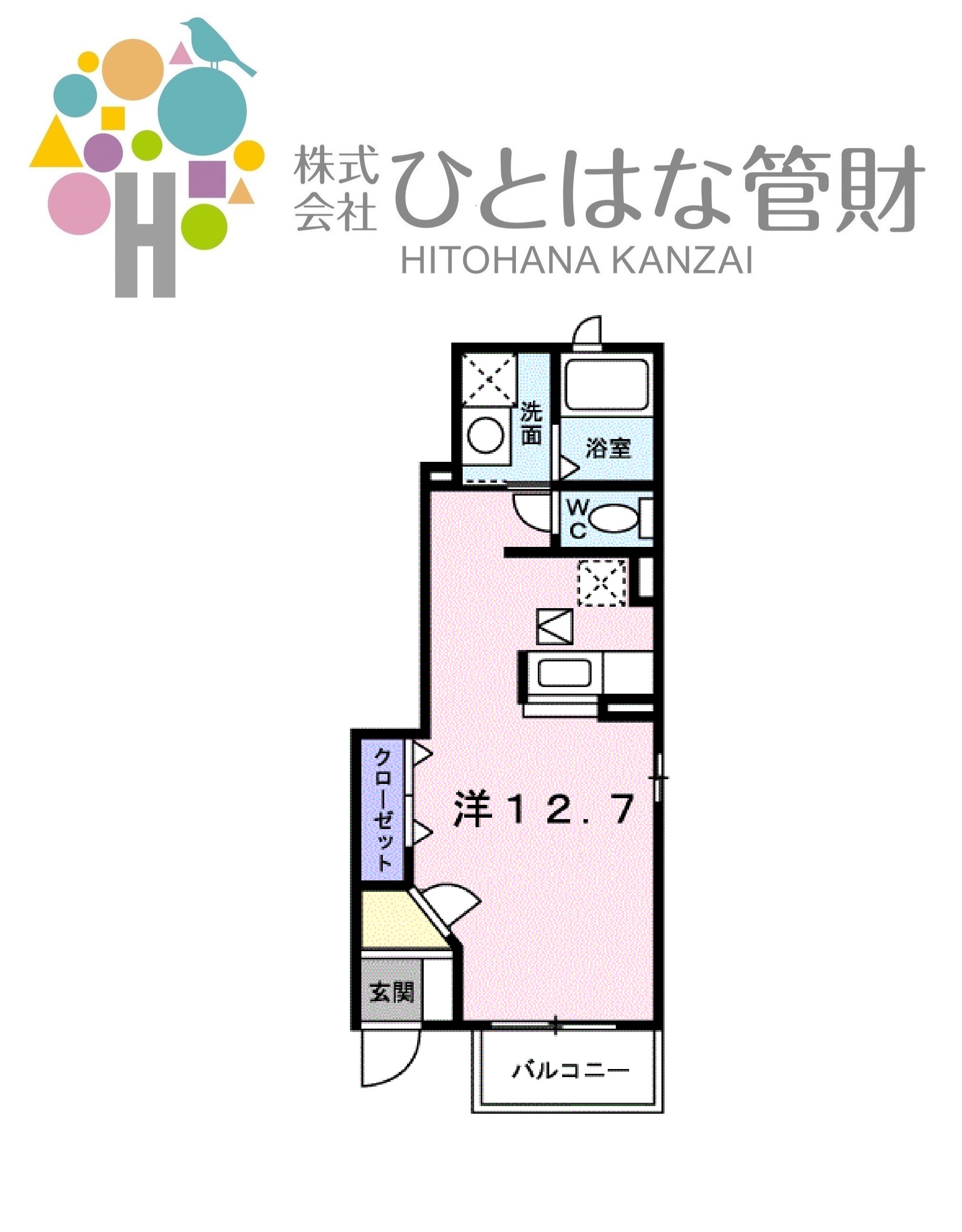 ハニーグレイスの間取り