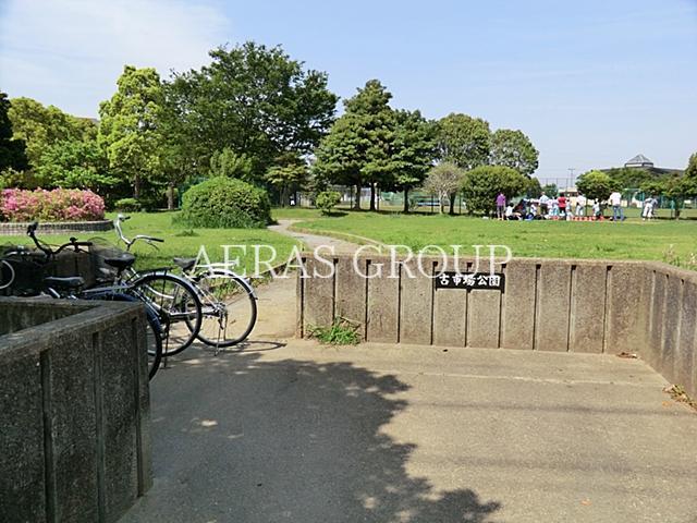 【サンテラス浜野の公園】