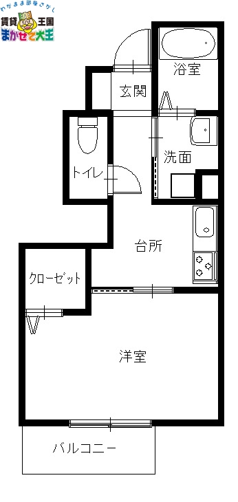 長崎市岩見町のアパートの間取り