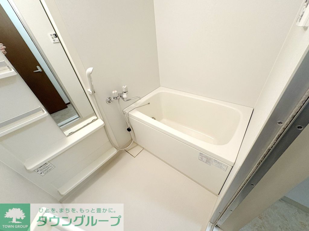 バス・シャワールーム　バス