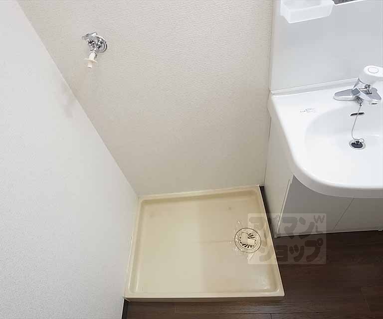 その他部屋・スペース　室内洗濯機置き場