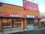 飲食店　かっぱ寿司 明石店（飲食店）まで541m