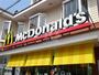 飲食店　マクドナルド 2号線明石店（飲食店）まで621m