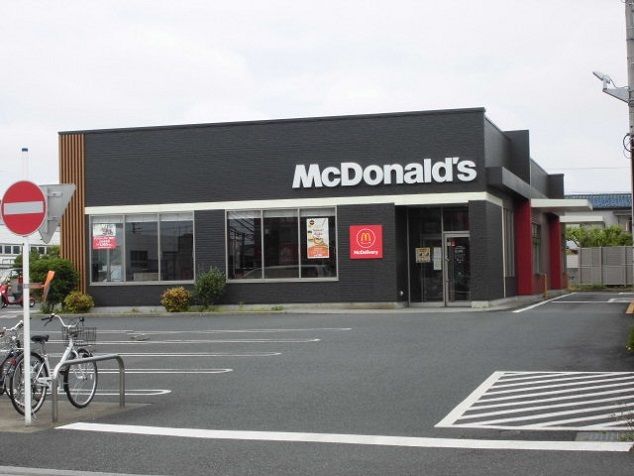 飲食店　マクドナルド（飲食店）まで1500m
