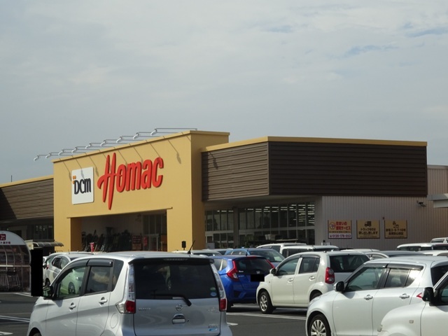 ホームセンター　DCMホーマック筑西横島店（ホームセンター）まで695m