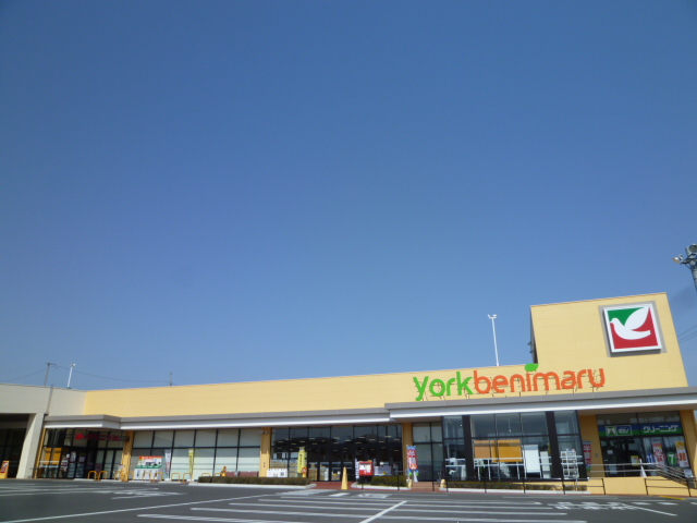 スーパー　ヨークベニマル仙台西の平店（スーパー）まで1103m