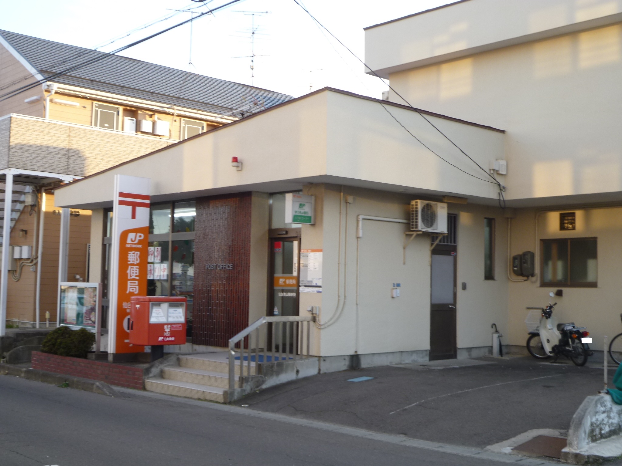 郵便局　仙台青山郵便局（郵便局）まで309m