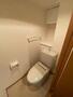 トイレ　（別タイプ参考写真）スカイコートヌーベル池袋　豊島区東池袋２