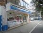 コンビニ　ローソン 東大井六丁目店（コンビニ）まで488m