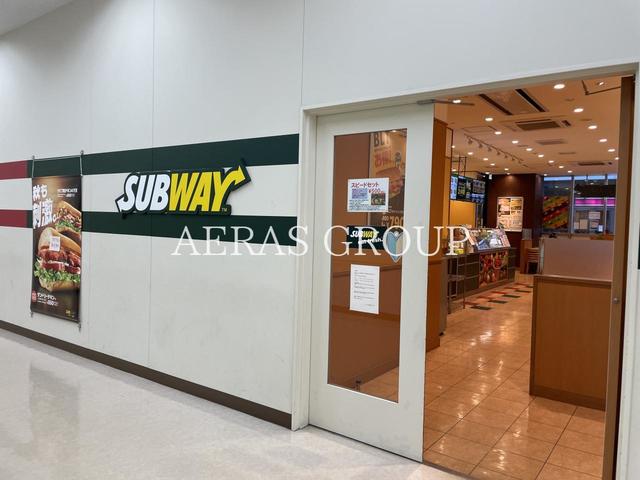 飲食店　サブウェイ 帝京大学板橋キャンパス店（飲食店）まで634m
