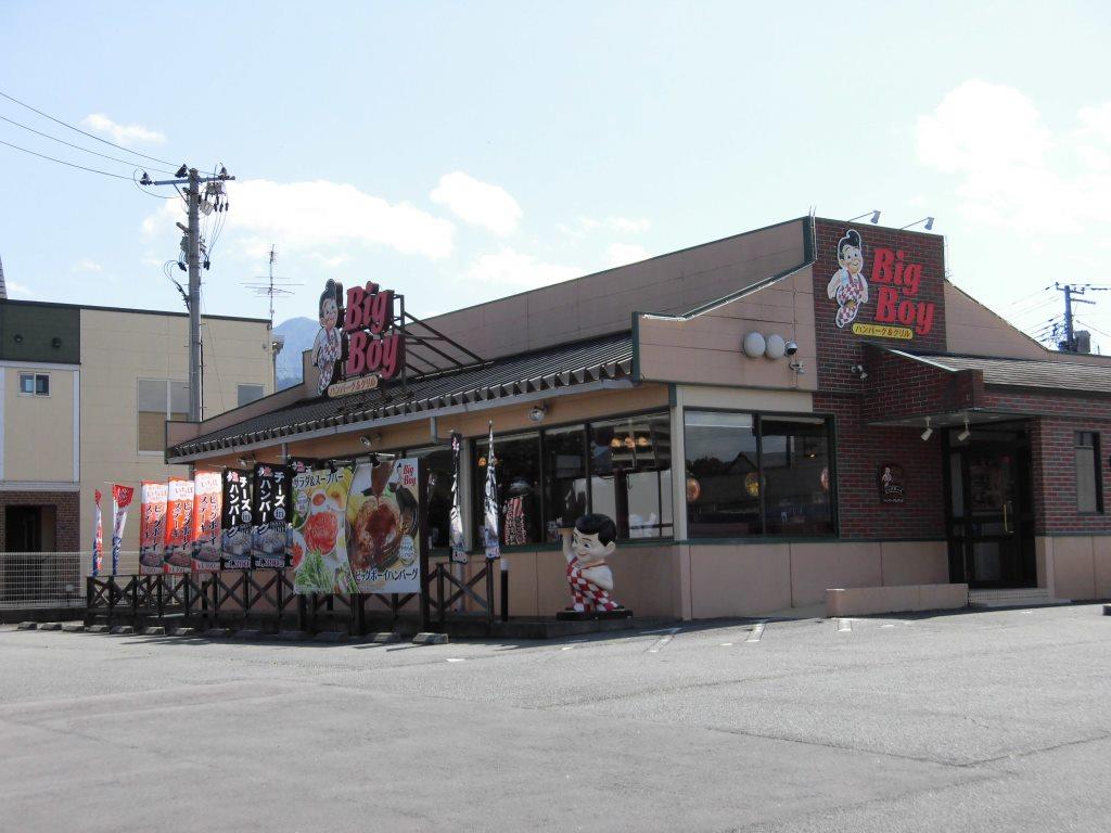 飲食店　ビッグボーイ山形桜田東店（飲食店）まで1383m
