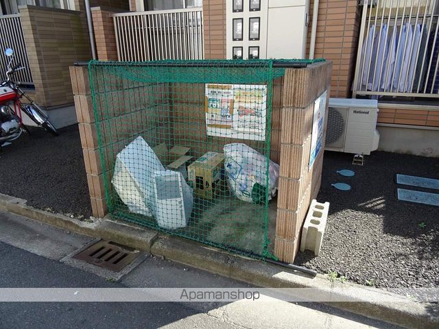 その他共有部分　その他共有部分