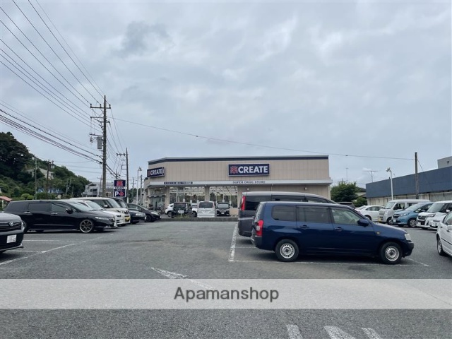 ドラックストア　クリエイトＳ・Ｄ座間入谷一丁目店（ドラッグストア）まで673m