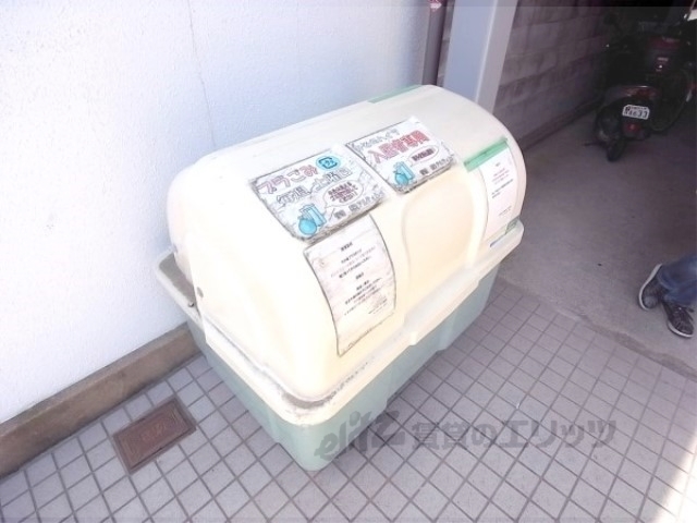 その他共有部分　ゴミ置き場