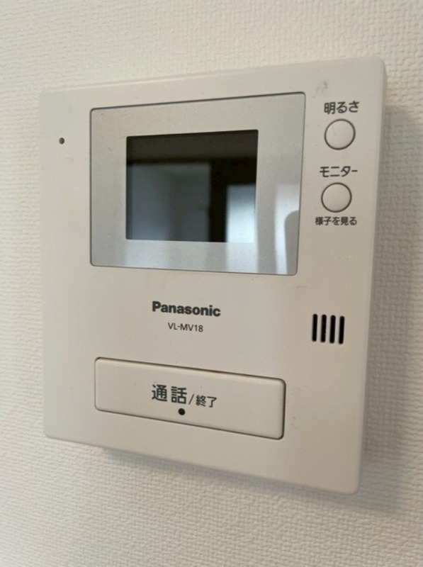 セキュリティ　図面と現状に相違がある場合には現状を優先