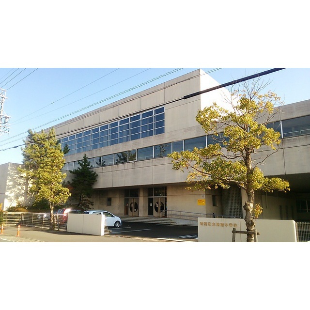 中学校　穂積中学校（瑞穂）（中学校）まで1200m