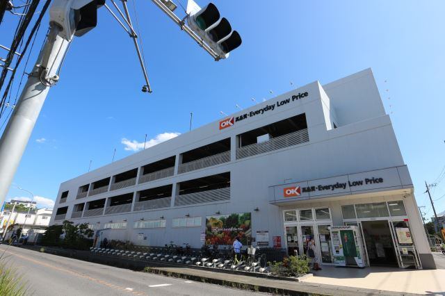 スーパー　オーケー川和町店（スーパー）まで781m