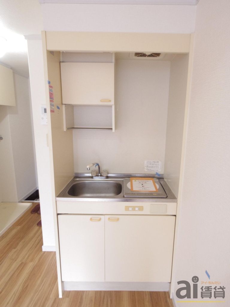 キッチン　※別号室写真です