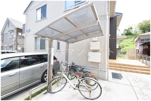 その他共有部分　駐輪場です