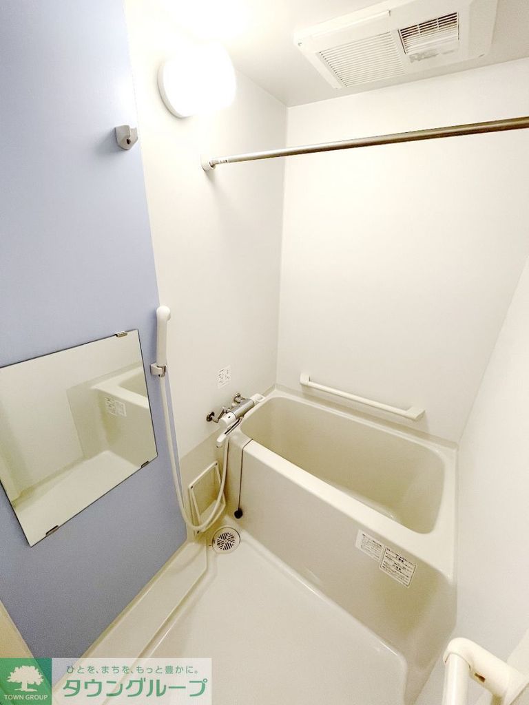 バス・シャワールーム　バス