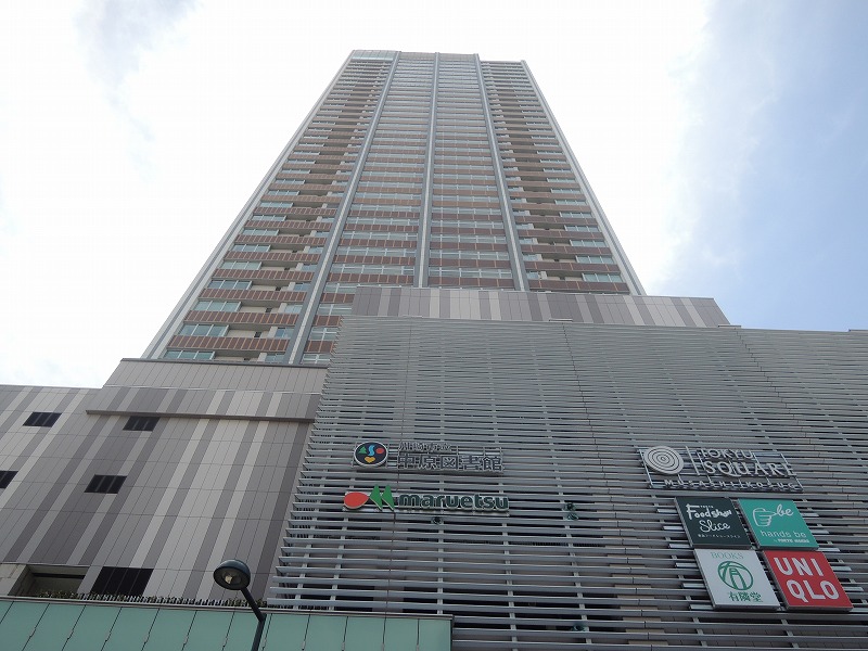 その他　東急スクエア（その他）まで2186m