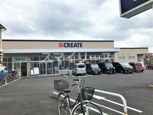 ドラックストア　クリエイトSD(エス・ディー) 柏増尾店（ドラッグストア）まで1440m