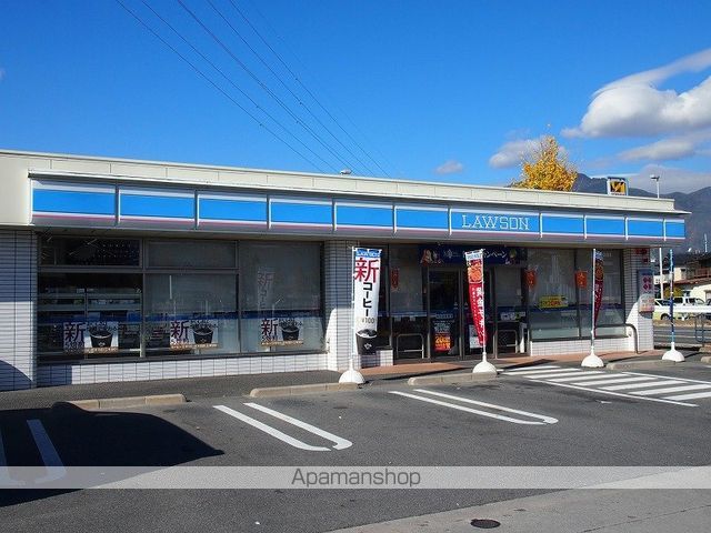 コンビニ　ローソン（コンビニ）まで919m