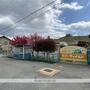 幼稚園・保育園　ビバ・チャイルド（幼稚園・保育園）まで1117m