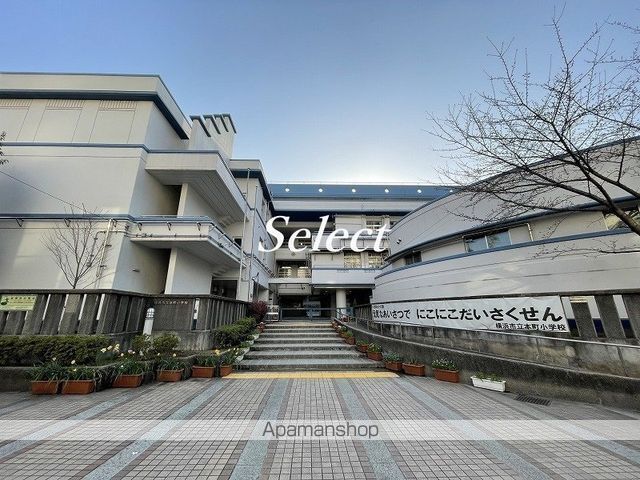 小学校　横浜市立本町小学校（小学校）まで311m