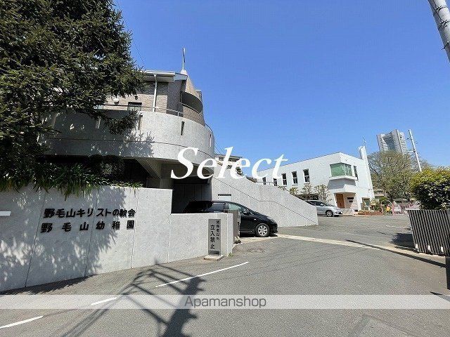 幼稚園・保育園　野毛山幼稚園（幼稚園・保育園）まで693m