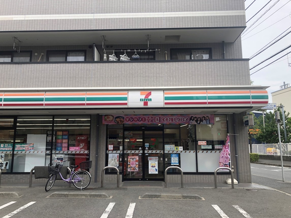 コンビニ　セブンイレブン 川崎武蔵中原店（コンビニ）まで404m