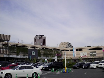 ショッピングセンター　イオンタウン千種（ショッピングセンター）まで929m