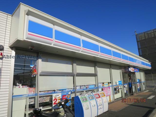 コンビニ　ローソン袖ヶ浦野里店（コンビニ）まで542m