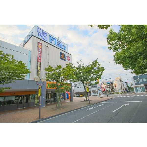 スーパー　リョービプラッツ西大寺店（スーパー）まで464m