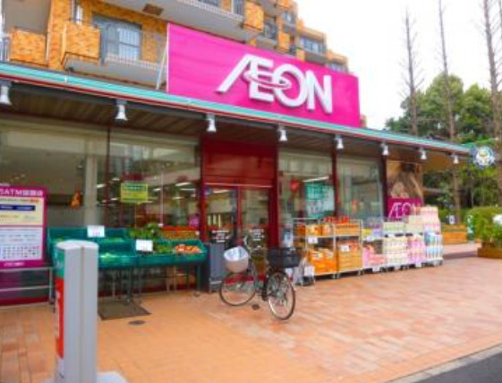 スーパー　まいばすけっと 上落合店（スーパー）まで156m