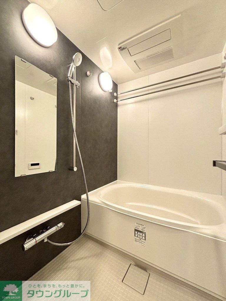 バス・シャワールーム　バス